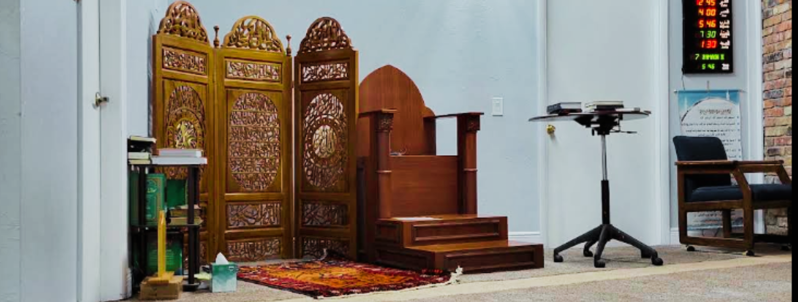 Exterior view of Masjid-e-Khaleel Davie building